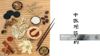 告别肩颈僵硬:成都懒人必备,3分钟搞定办公室自我按摩大法!